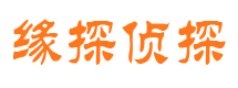 苏仙外遇出轨调查取证